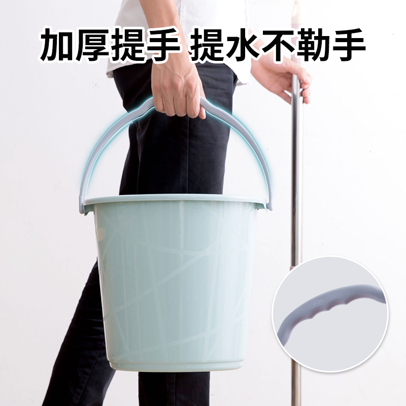 水桶家用储水桶加厚塑料大容量手提洗澡桶大号学生宿舍洗衣桶圆桶