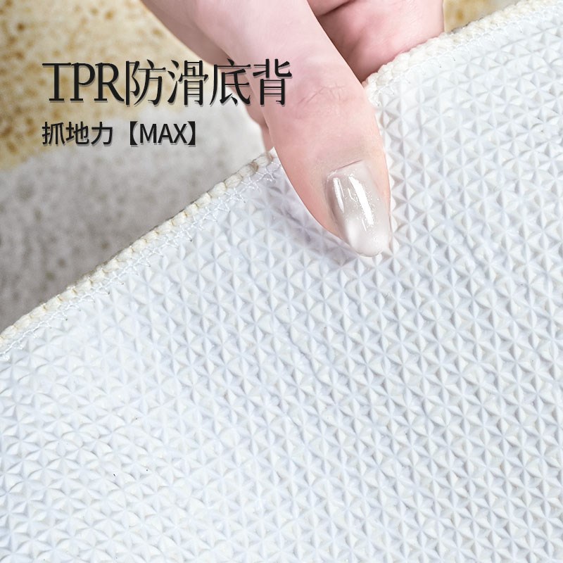 法式焦糖地毯客厅复古风茶几毯卧室床边高级感百搭家用地垫易清洗