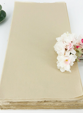 【鉴古】中书汇新品纸特殊尺寸定制楷隶草行专业手工毛边纸88180