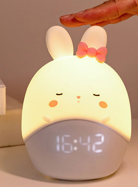闹钟静音学生用床头创意夜光个性智能懒人可充电卡通可爱儿童电子