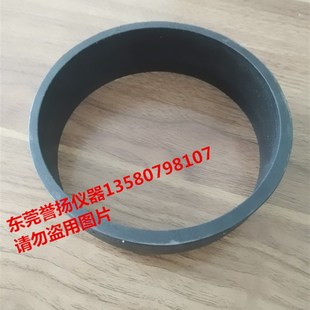 4型哑铃状刀模 1A型哑铃状刀模 A型环状刀模 B型环状刀模GBT528