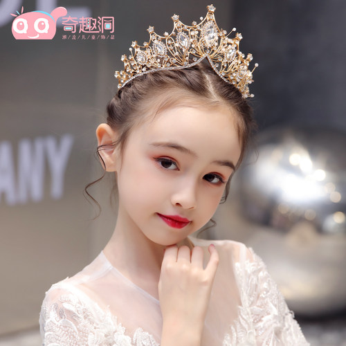 儿童皇冠头饰发夹韩国可爱金色生日礼物精美演出小朋友公主女发箍