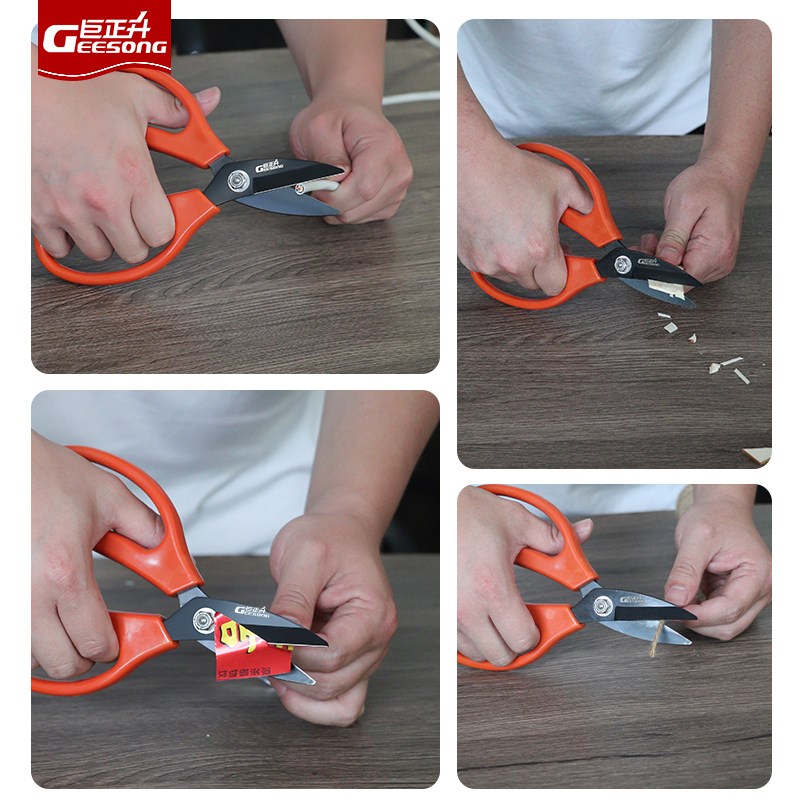 巨正升 SK5钢省力剪工业级铁皮剪短嘴大头短头剪子剪铁丝电线铁皮