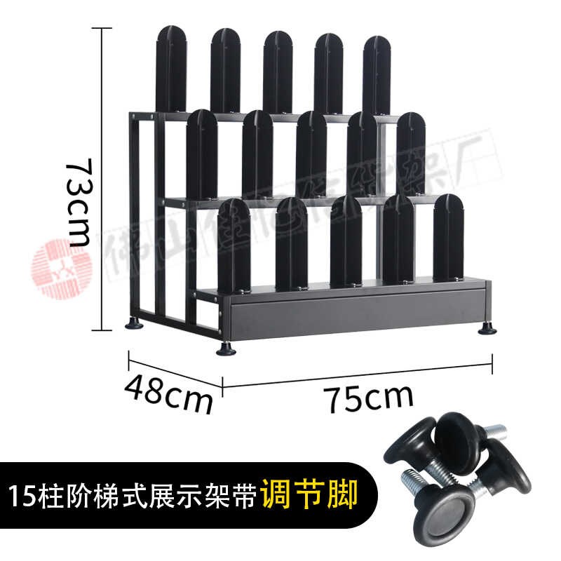 可推拉汽车改色膜展示架太阳膜展架隐形车衣货架多层阶梯式带轮子