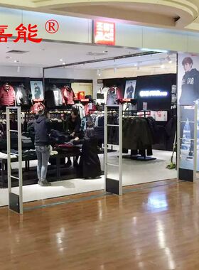 超市防盗收发一体门禁嘉能智能服装店铺报警器优质射频主板感应器