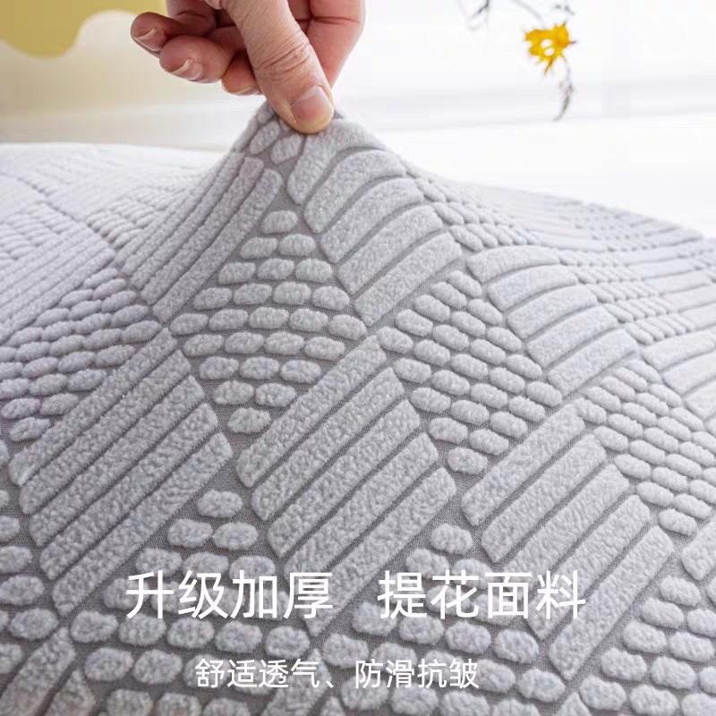 四季通用弹力防滑沙发靠背坐垫套罩布料自己做加厚摇粒绒diy面料
