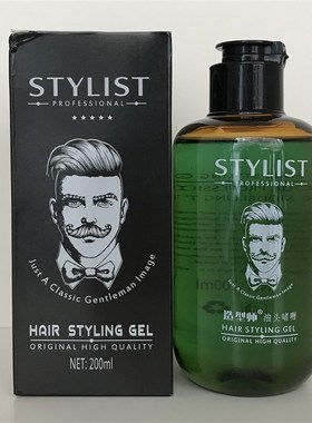 STYLIST油头造型啫喱造型师绅士油头啫喱背头偏分强力定型啫喱膏