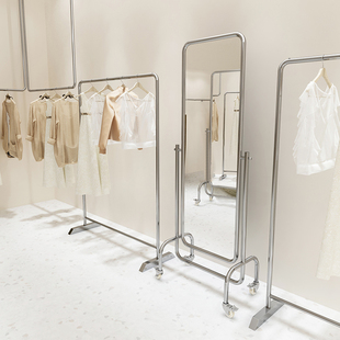 服装店试衣镜专用不锈钢全身落地镜带轮子可移动立式方形穿镜子