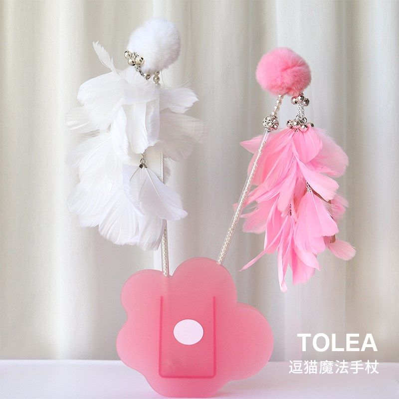 逗猫棒猫玩具羽毛铃铛长杆耐抓耐咬猫咪自嗨解闷神器成幼猫咪用品,宠物/宠物食品及用品,逗猫棒,淘宝优惠券,粉丝福利购,淘宝优惠卷