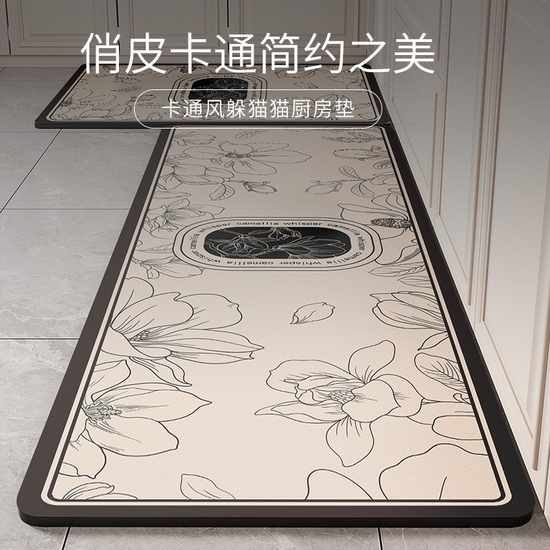 厨房地垫防滑防油可擦免洗专用脚垫子门口防水橡胶吸水吸油地毯