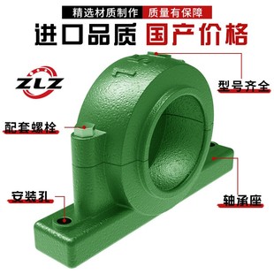 1516 1515 1517 1518 1520 轴承座瓦盒1513 1519 1514