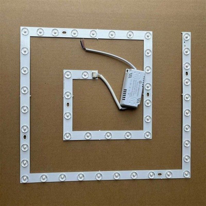 方形灯片吸顶灯灯芯护眼led回型三色灯光源磁吸高亮灯盘灯板灯条,家装灯饰光源,LED球泡灯,淘宝优惠券,粉丝福利购,淘宝优惠卷