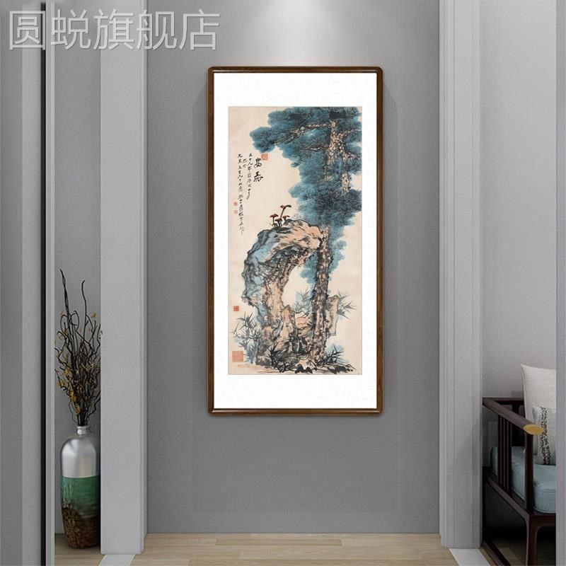 新款国画水墨画松树中式客厅玄关装饰画走廊过道竖版张大千嵩寿图