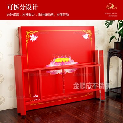潮汕福建家用喜庆红色加厚不锈钢折叠直角祠堂过年拜神桌椅八仙桌