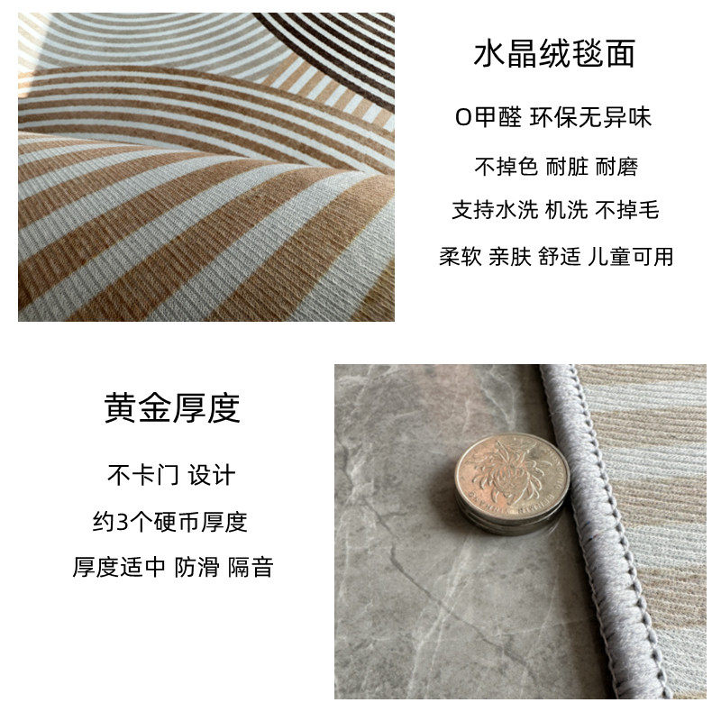 入户门垫进门门口地垫家用蹭土卧室玄关防滑脚垫子厕所卫生间吸水,居家布艺,入户地垫,淘宝优惠券,粉丝福利购,淘宝优惠卷