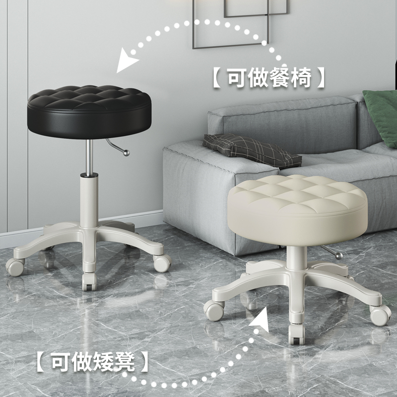 美容凳子美容院专用美发美甲理髲店化妆化妆椅大工椅旋转升降圆凳