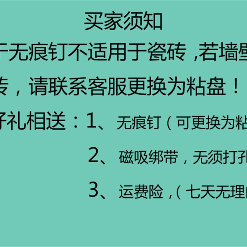 少女心床幔公主韩式免打孔床幔帘床头蚊帐公主风床帘幔家用卧室