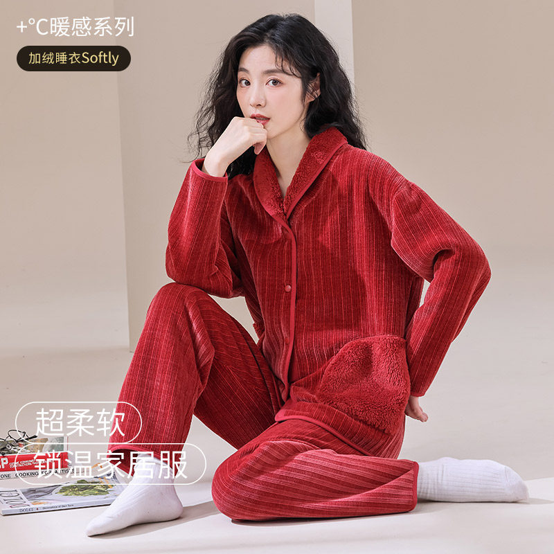 雪尼尔睡衣女2024秋冬新款红色本命年珊瑚绒加绒加厚家居套装冬天