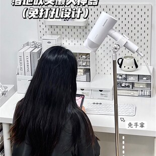 吹风机支架懒人学生宿舍落地立式吹风机置物架解放双手吹风机架子