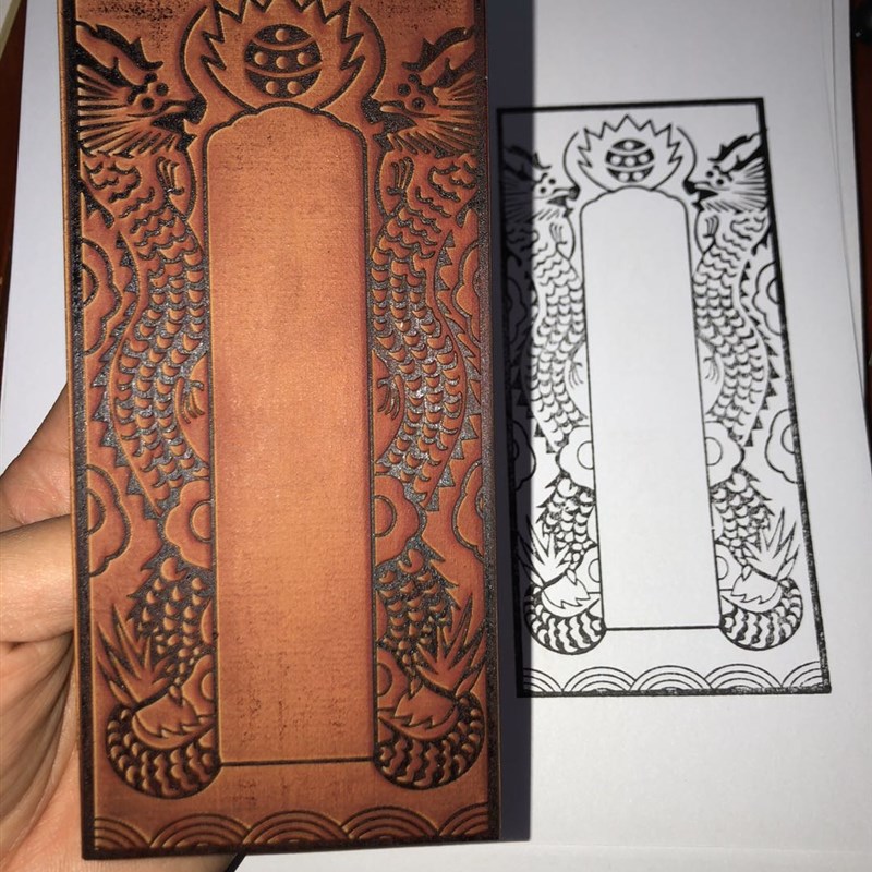 双龙表筒橡胶印版 印出来7*15厘米 中间内边框尺寸:2.6*10.9厘米