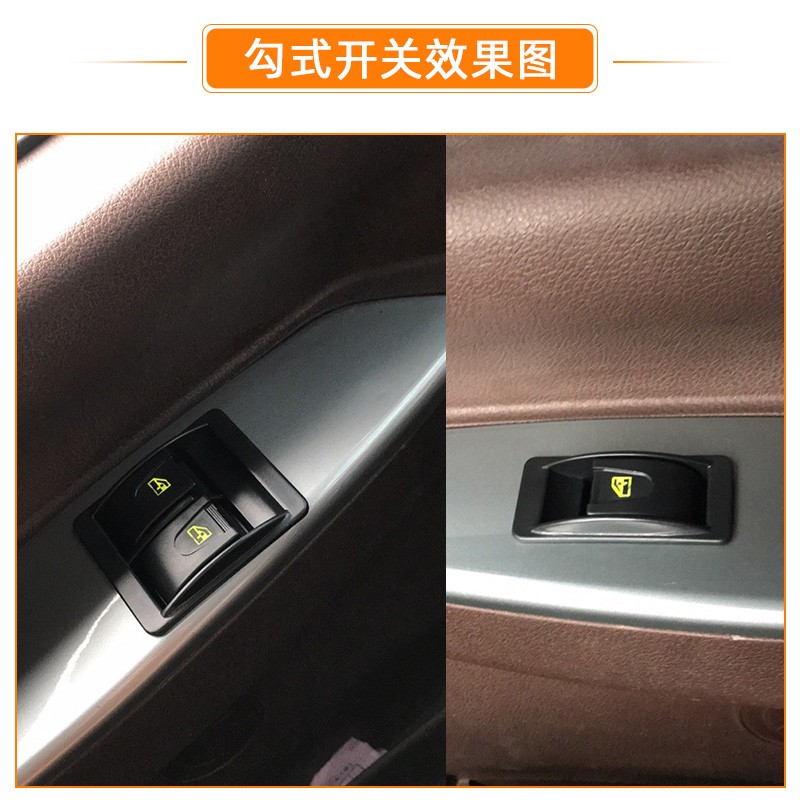 适用于通用汽车改装电动开关玻璃升降器开关12v24V 车窗按键配件