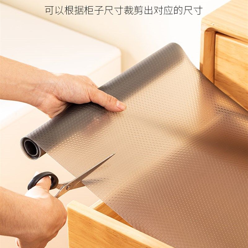 不得不夸,抽屉干净啦!漫图家居贴膜~抽屉防潮垫黑色鞋柜波点垫,居家日用,防潮垫/抽屉垫,淘宝优惠券,粉丝福利购,淘宝优惠卷