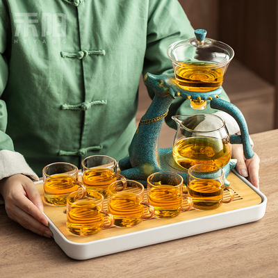 禾阳 麋鹿自动茶具懒人全半自动泡茶器玻璃茶具套装家用磁吸茶壶