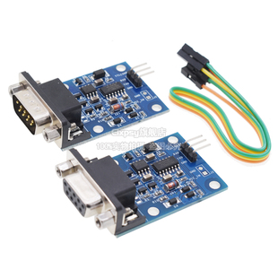 TTL-RS232 无源型 无需不用供电 RS232与TTL互转模块 兼容3.3V/5V