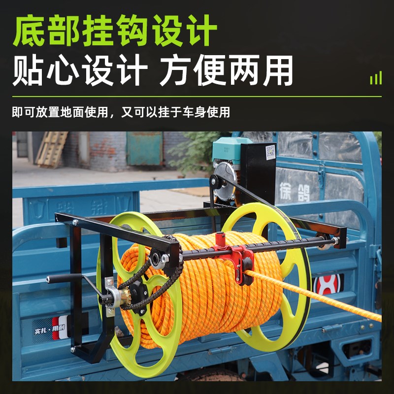 电动遥控收管绕管机高压打药管卷管器喷雾管盘管神器打药机收纳架