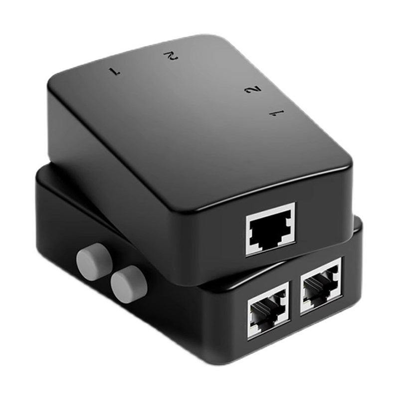 网络切换器2口rj45内外网切换器网线宽带一分二2进1出网口分配器