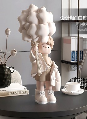 韵灿奶油风男孩客厅摆件家居饰品玄关酒柜装饰品卧室乔迁新年礼物