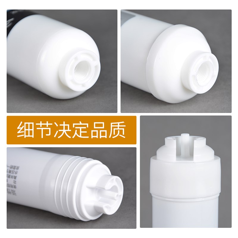 超滤机后置活性炭小T33通用一体快接滤芯直饮纯水机过滤器净水器