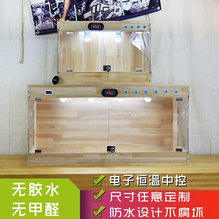 实木爬虫箱陆龟箱蜥蜴箱蛇箱保温箱爬虫加温箱陆龟守宫碳化爬宠箱