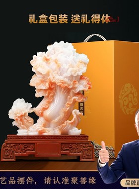 财大业大玉白菜摆件招财客厅玄关办公室酒柜高档装饰品开业礼物