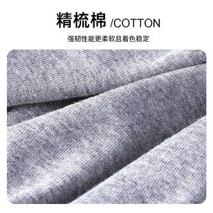 三角裤 高腰罗纹弹力薄宽松舒适透气中老年男款 男纯棉夏季 3条内裤