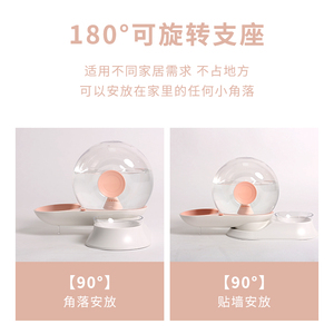 猫碗双碗喂食喂水一体机自动饮水饭盆狗盆防打翻猫粮水碗猫咪食盆
