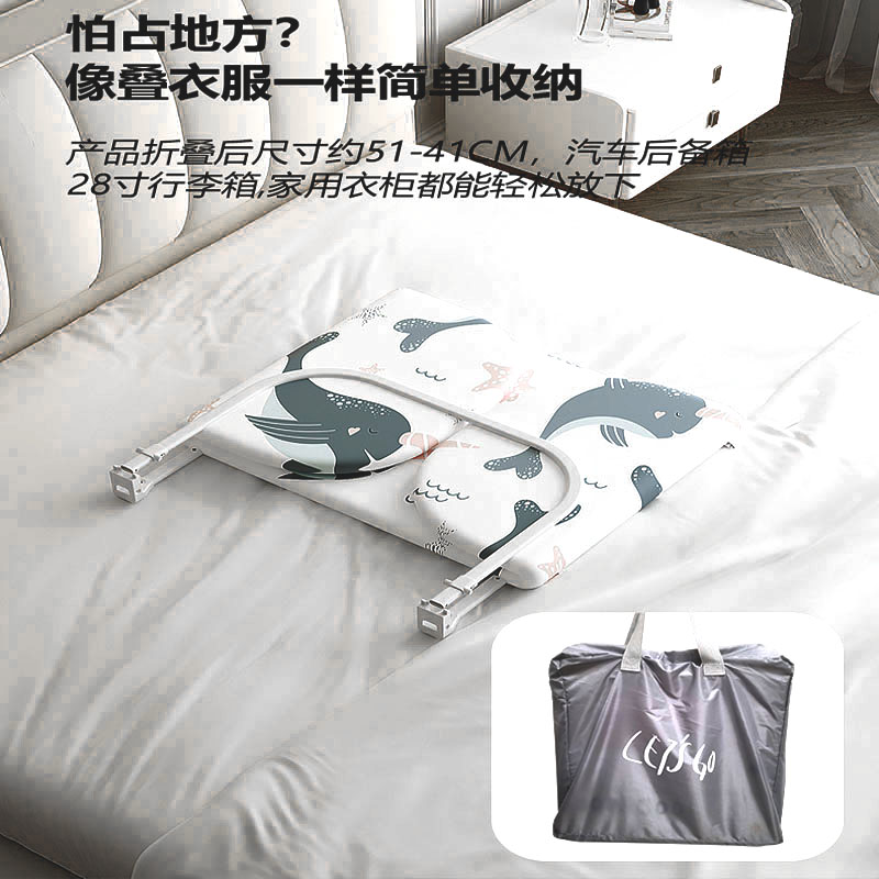 免安装床围栏宝宝防摔防护栏便携式可折叠旅行护栏婴儿童安全挡板