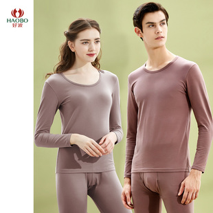 好波保暖内衣男薄款打底贴身内衣套装女本命年秋衣秋裤线衣套装男