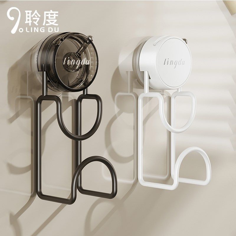 聆度吸盘脸盆架卫生间收纳架免打孔壁挂式置物架盆子挂钩浴室挂架,家庭/个人清洁工具,脸盆架,淘宝优惠券,粉丝福利购,淘宝优惠卷
