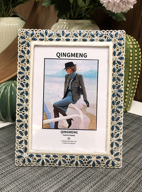 欧式简约创意相框摆台金属蓝色6寸7寸相片照片冲洗打印加做成摆件