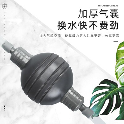 沃韦朗鱼缸换水器清洗清洁电动吸便器手动换水吸粪工具虹VL-024