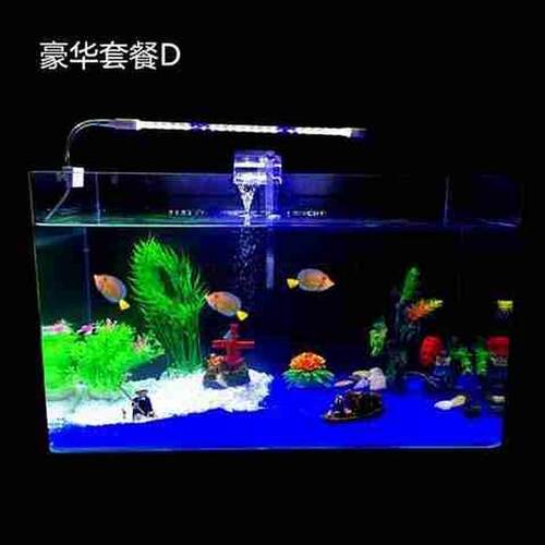 大型龟缸缸大玻璃箱免换水鱼缸水族箱换装饰生态水泵60--80长