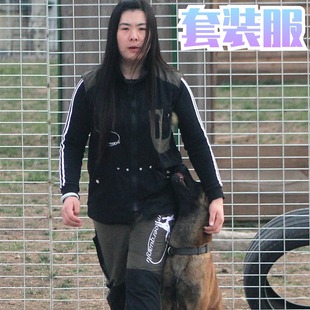 子训犬装 训练服马甲裤 备训狗多兜马甲 训犬师专用运动休闲时尚 新款