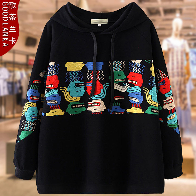 加肥加大码中年妈妈春秋款休闲外套宽松时尚中老年印花连帽卫衣女