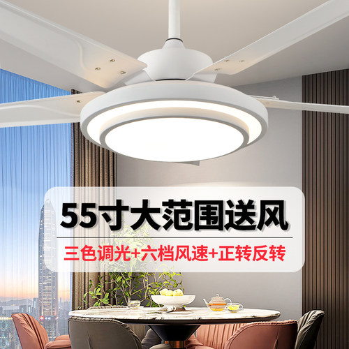 新款风扇灯餐厅吊扇灯客厅家用大气简约吊顶风扇一体灯电风扇吊灯