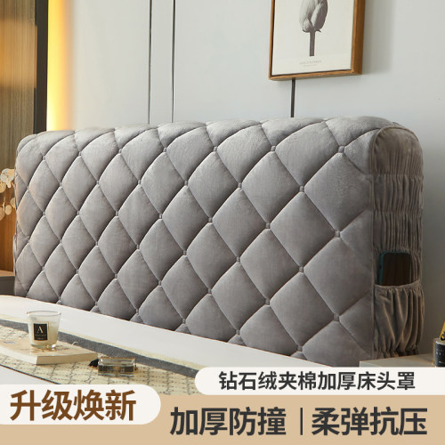 全包床头罩床头套软包简约现代绒布床头保护套欧式1.8m加厚防尘罩
