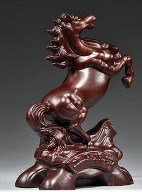 黑檀木雕马到成功摆件实木质x十二生肖马家居客厅装饰品送礼工艺