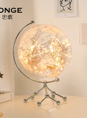 北欧轻奢水晶地球仪摆件创意w办公室桌面书房高档家居客厅酒柜饰