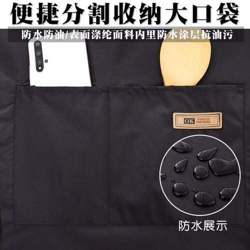 卡通防水长袖围裙家用厨房防油外穿罩衣餐饮专用工作服女定制印字