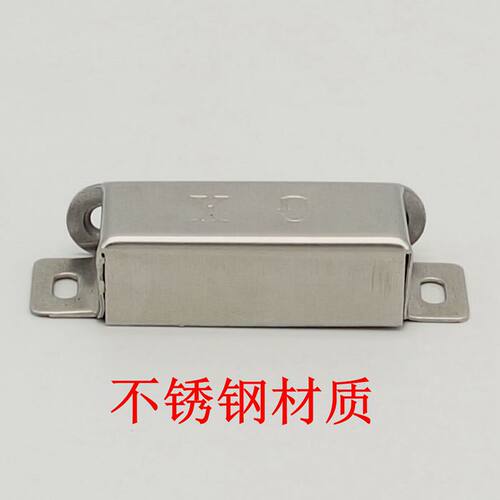 纱窗磁碰衣柜家具磁铁磁性强磁橱柜门吸门碰不锈钢开关柜碰吸碰珠